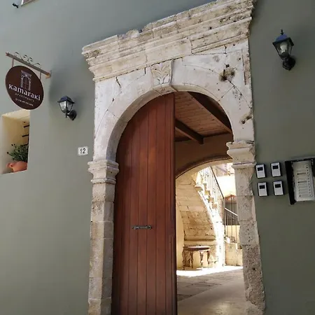 Kamaraki Old Town 6 * Rethymno (Crete)